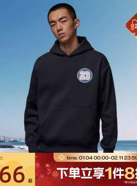 滔搏NIKE耐克男子运动休闲套头衫卫衣IQ6977-010