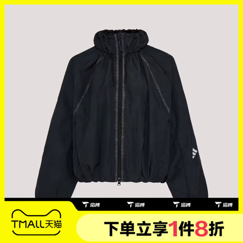 滔搏adidas阿迪达斯女子运动健身夹克外套KU5433