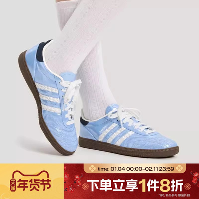 滔搏adidas阿迪达斯三叶草男女鞋SAMBA JP运动休闲鞋KJ7302