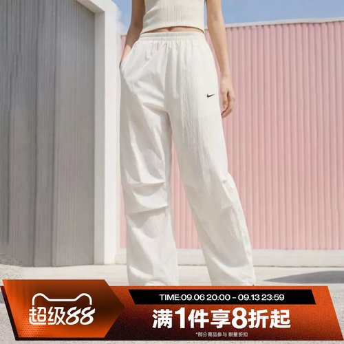 滔搏NIKE耐克女子运动舒适休闲长裤IO3377-133