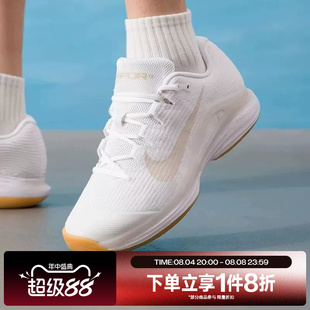 滔搏NIKE耐克男子M ZOOM VAPOR 12 HC运动网球鞋FV5552-102