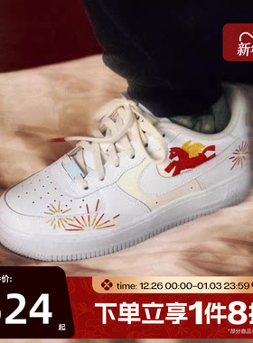 滔搏NIKE耐克大童鞋AIR FORCE 1 LE (GS)运动休闲鞋IQ1133-111