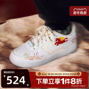 滔搏NIKE耐克大童鞋 IQ1133 FORCE 运动休闲鞋 111 AIR