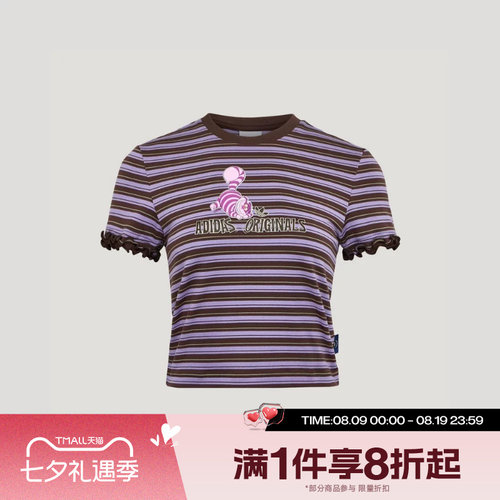 滔搏adidas阿迪达斯三叶草女子运动舒适休闲短袖T恤KY8318