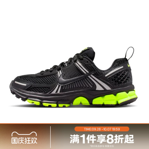 滔搏NIKE耐克大童鞋VOMERO 5 (GS)复古运动训练跑步鞋HF6998-009