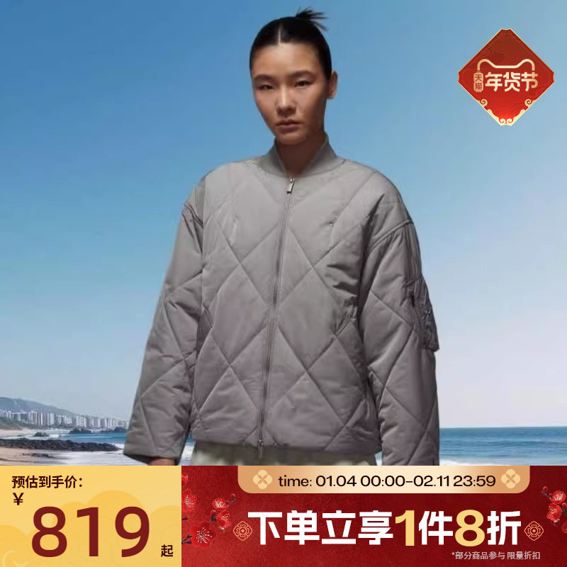 滔搏NIKE耐克女子运动休闲棉服外套IF1051-016,运动服/休闲服装,运动棉衣,淘宝优惠券,粉丝福利购,淘宝优惠卷