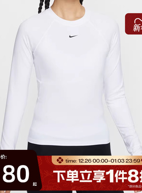 滔搏NIKE耐克女子圆领修身长袖运动健身休闲T恤FV7846-100
