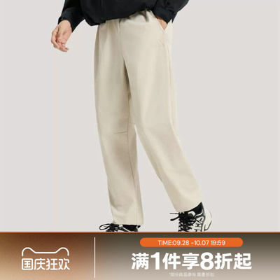 滔搏adidas阿迪达斯男子运动舒适休闲长裤KR2540