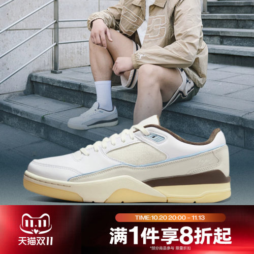 滔搏NIKE耐克男鞋FLIGHT COURT运动休闲训练篮球鞋IB8858-141