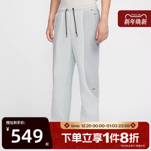 滔搏NIKE耐克男子拼接撞色运动休闲裤针织长裤IF1324-034