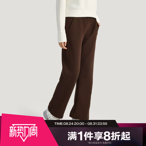 滔搏adidas阿迪达斯女子针织运动休闲直筒长裤KH2686