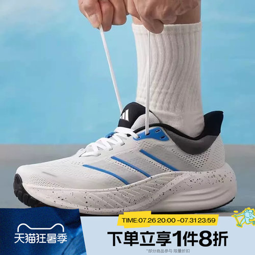 滔搏adidas阿迪达斯男女鞋CUSHIONNOVA运动休闲训练跑步鞋KI2354