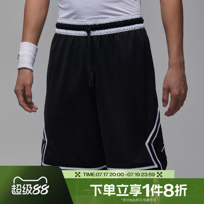 滔搏NIKE耐克男子运动休闲舒适跑步健身短裤IF5833-011