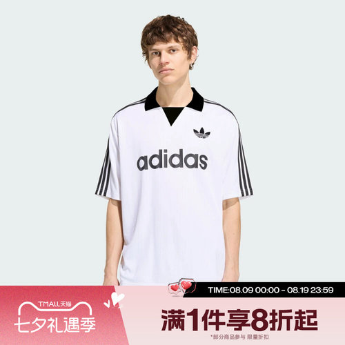 滔搏adidas阿迪达斯三叶草男子运动休闲舒适短袖T恤KW5994
