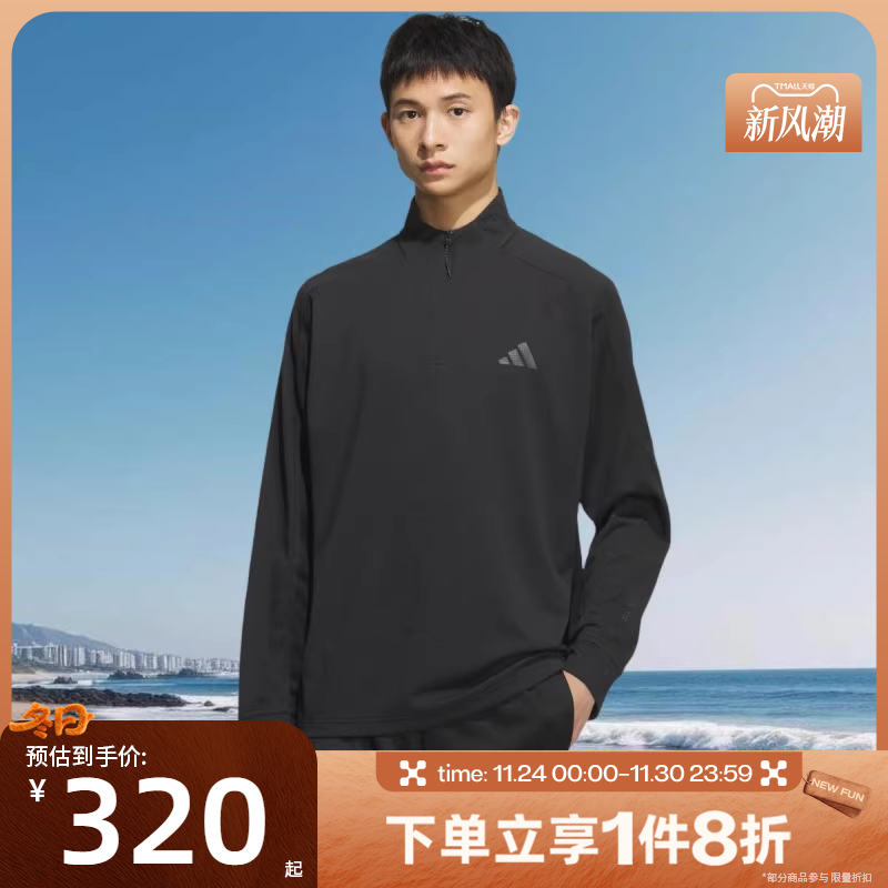 滔搏adidas阿迪达斯男子华夫格运动休闲套头衫圆领卫衣KB5210