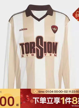 滔搏adidas阿迪达斯三叶草男子运动休闲长袖T恤KV6875