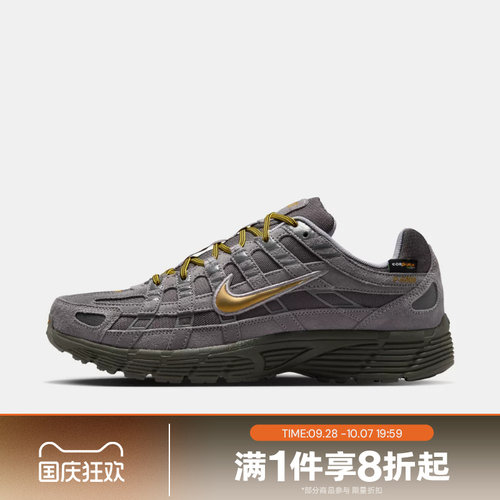 滔搏NIKE耐克男鞋P-6000 PRM运动休闲复古跑步老爹鞋IH0946-201