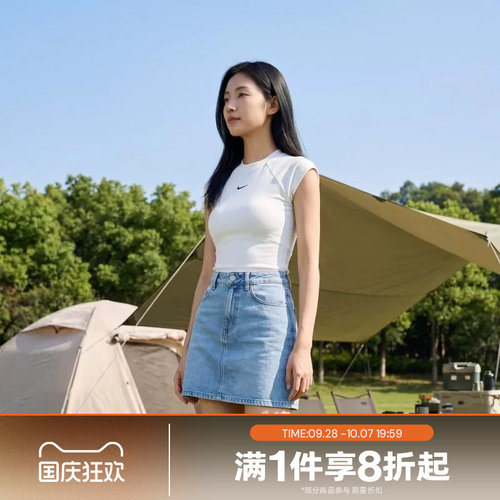 滔搏NIKE耐克女子健身训练百搭舒适运动休闲短袖T恤IF0243-133