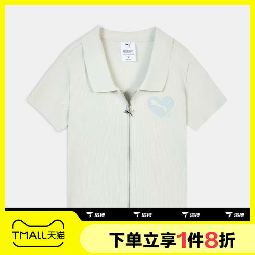 【飞天小女警联名】滔搏puma彪马女子运动休闲短袖T恤63746682