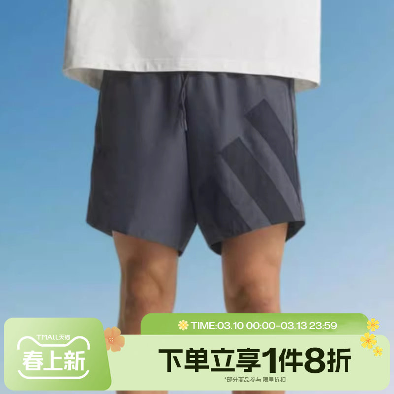 滔搏adidas阿迪达斯男子爱德华兹复古篮球训练五分裤短裤KC1612