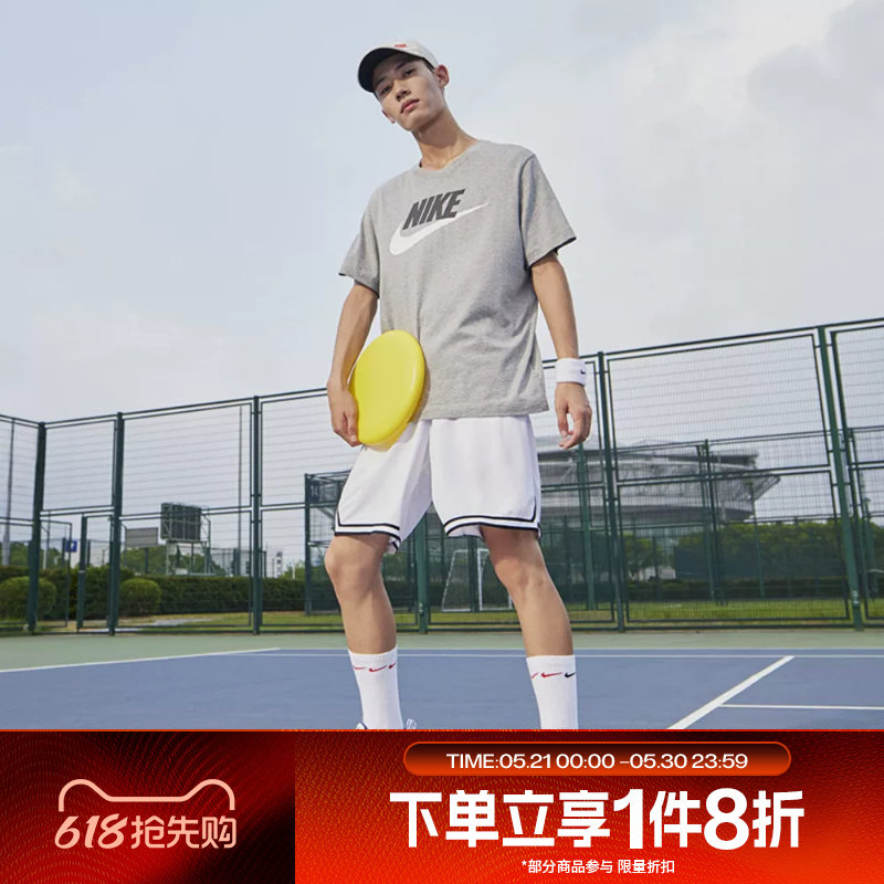 滔搏NIKE耐克男子半截袖针织短运动休闲T恤AR5005-063