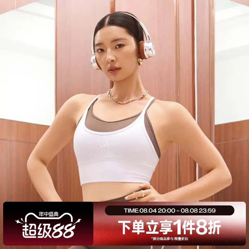 滔搏adidas阿迪达斯女子运动休闲健身训练BRA内衣KY3247 - 实物图