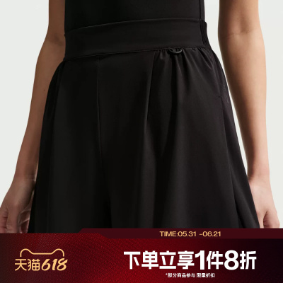 滔搏NIKE耐克女子运动休闲舒适短裤IB9185-010