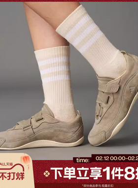 滔搏adidas阿迪达斯女鞋URBAN REVERIE芭蕾风运动休闲鞋JS2444