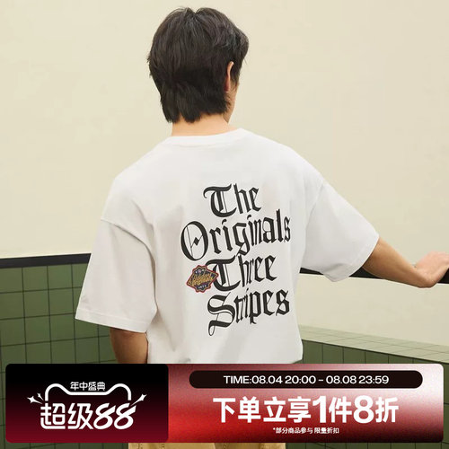 滔搏adidas阿迪达斯三叶草男子运动休闲针织短袖T恤KT3041