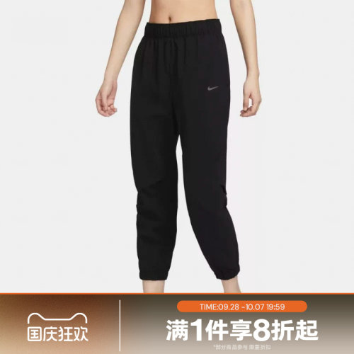 滔搏NIKE耐克女子AS FAST DF WRM MR 7/8PNT运动长裤FB7731-010