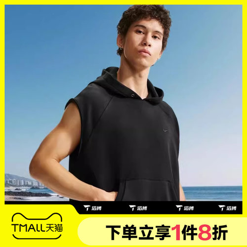 滔搏NIKE耐克男子AS M NK DF NAC FLC运动休闲无袖T恤IF2796-010