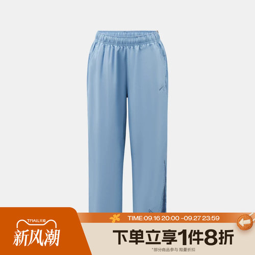 滔搏NIKE耐克男子AS DF FORM GFX ALT运动休闲长裤IF2202-486