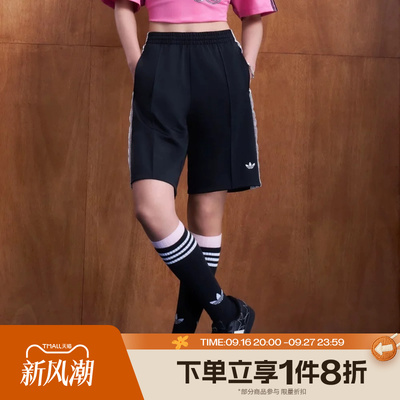 滔搏adidas阿迪达斯三叶草女子运动休闲舒适短裤KU4754