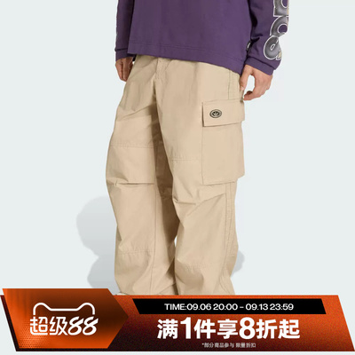 滔搏adidas阿迪达斯三叶草男子运动舒适休闲长裤KS6855