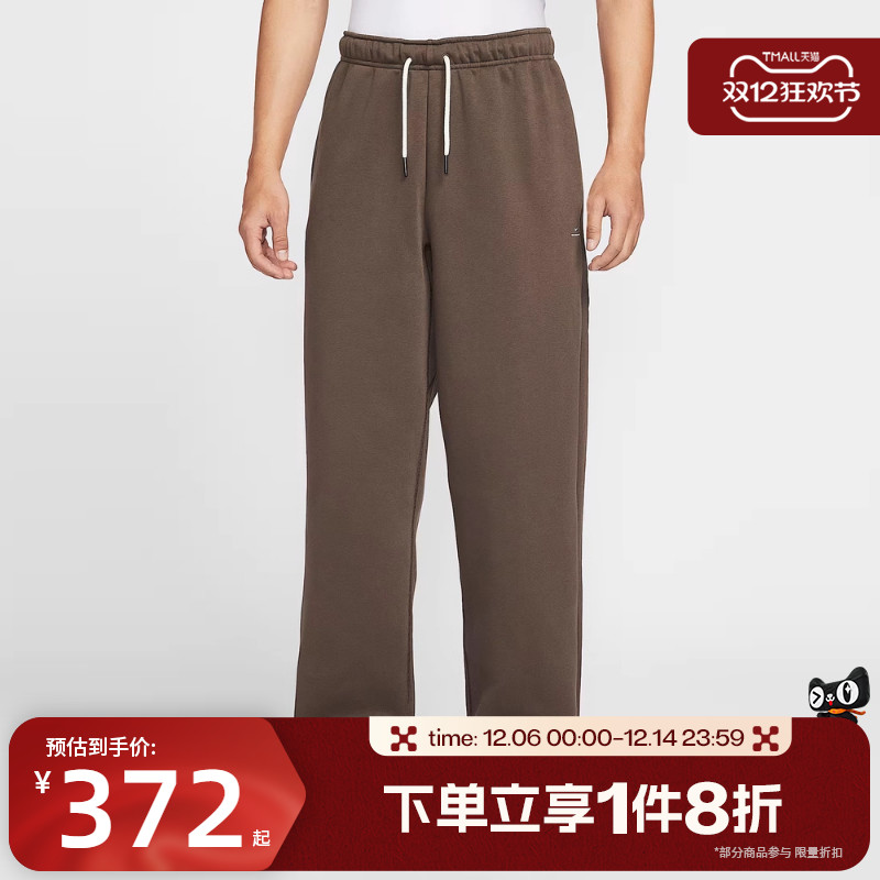滔搏NIKE耐克男子宽松直筒裤运动休闲篮球长裤IM6334-237