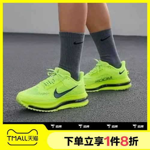 滔搏NIKE耐克男鞋PEGASUS PREMIUM运动休闲训练跑步鞋HQ2592-700