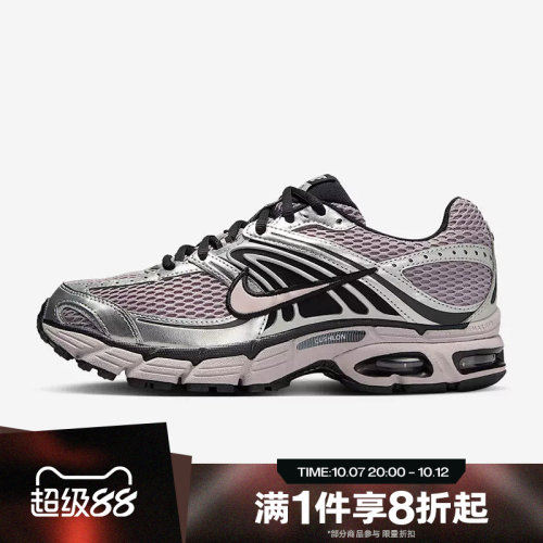 滔搏NIKE耐克女鞋AIR MAX MOTO 2K网面复古运动休闲鞋HQ2056-200