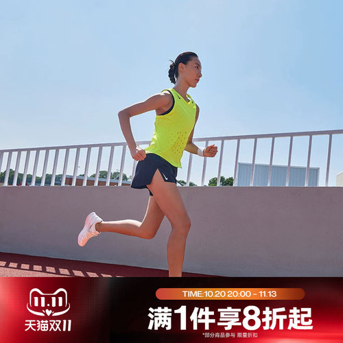 滔搏NIKE耐克女子梭织舒适运动健身训练休闲短裤FN2329-010