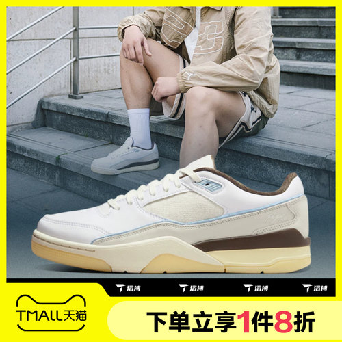 滔搏NIKE耐克男鞋FLIGHT COURT运动休闲训练篮球鞋IB8858-141