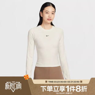 133 IF0237 滔搏NIKE耐克女子运动休闲长袖 T恤针织衫