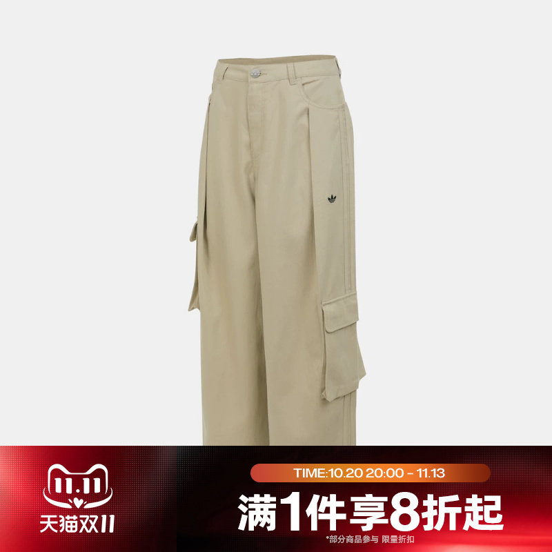 滔搏adidas阿迪达斯三叶草女子运动休闲梭织工装裤宽松长裤IA7510