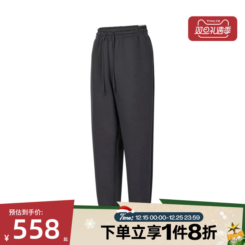 滔搏NIKE耐克男子TCH FLC PANT RI运动长裤FZ7594-060