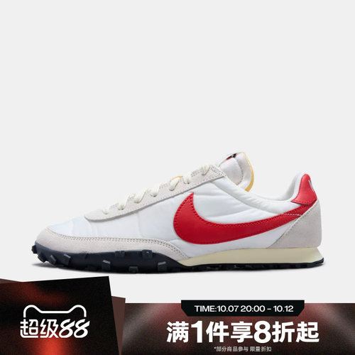 滔搏NIKE耐克男鞋WAFFLE RACER舒适百搭轻便运动休闲鞋IM8658-102