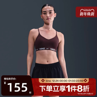滔搏NIKE耐克女子训练健身跑步BRA运动内衣FD1063 653