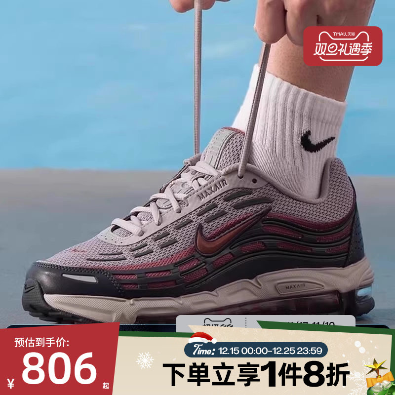 滔搏NIKE耐克男鞋Air Max子弹头小钩气垫休闲复古跑鞋FZ4110-007