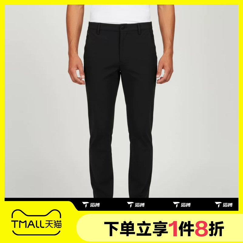 滔搏adidas阿迪达斯男子运动舒适休闲针织长裤KG0829