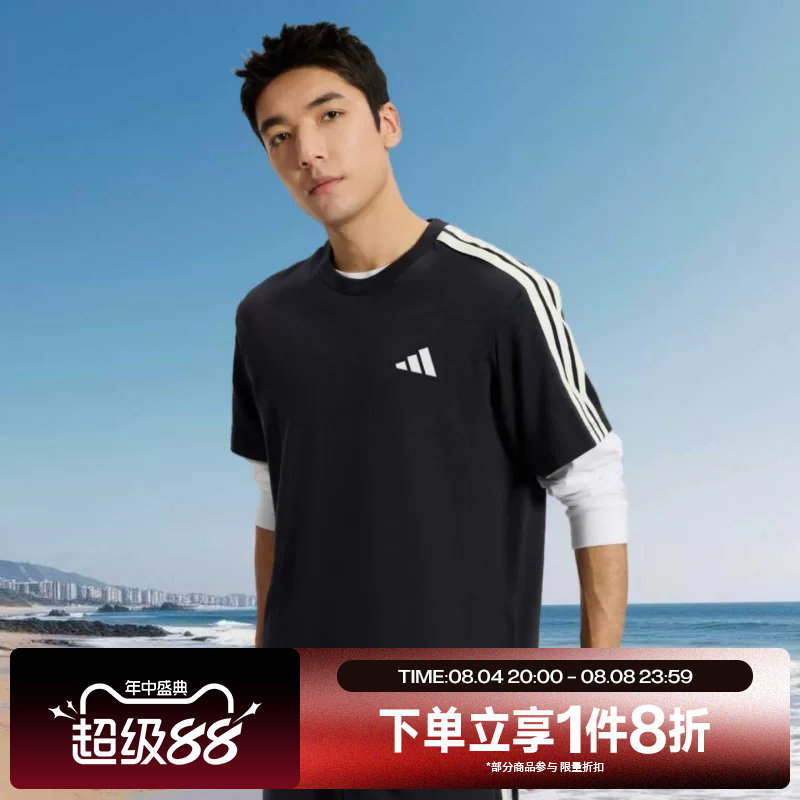 滔搏adidas阿迪达斯男子宽松运动休闲短袖T恤KR2490 - 实物图