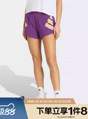 滔搏adidas阿迪达斯女子RTR SPLIT W运动休闲短裤KA6120