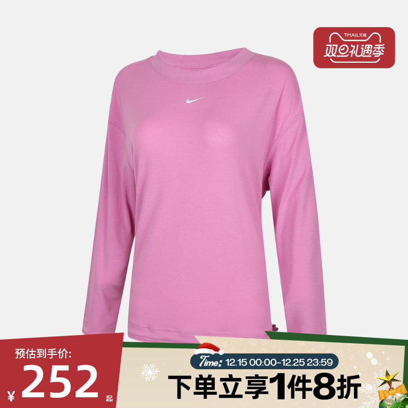 滔搏NIKE耐克女子AS W NK ONE RELAXED运动休闲长袖T恤IQ0338-503