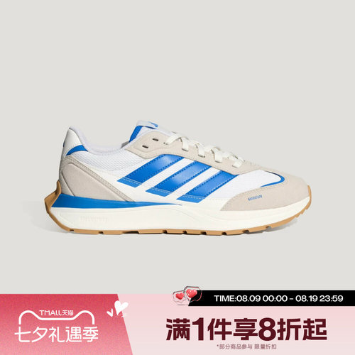 滔搏adidas阿迪达斯男女FUTRO COUPE舒适经典运动休闲鞋KH6818